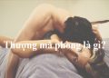 thượng mã phong là gì